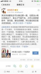 黄台免费用app入口